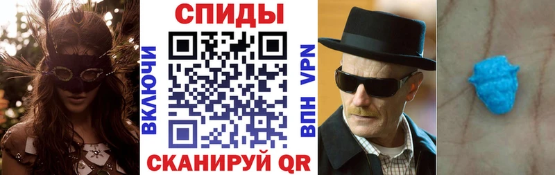 сайты даркнета клад  гидра ТОР  Богородск  АМФЕТАМИН VHQ 