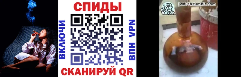закладки  Богородск  ссылка на мегу зеркало  БУТИРАТ BDO 