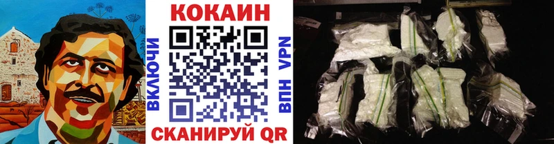 Кокаин Колумбийский  закладка  мега ссылка  Богородск 