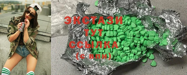 прущая мука Балабаново