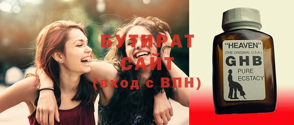 apvp Сясьстрой