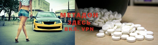 apvp Сясьстрой