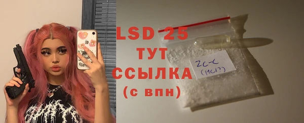 apvp Сясьстрой