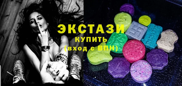 мефедрон VHQ Тайга