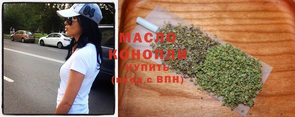 MDMA Балахна