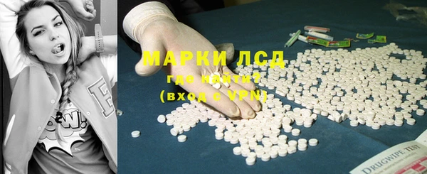 герыч Баксан