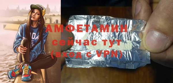 метадон Заречный