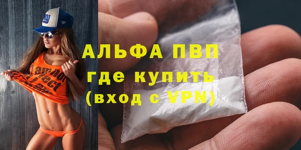 метадон Тавда
