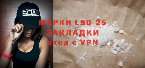 apvp Сясьстрой