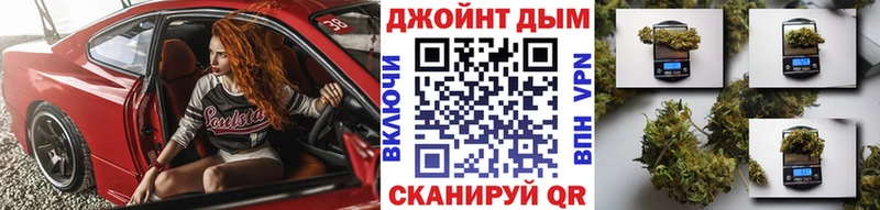 Бошки марихуана THC 21%  Богородск 